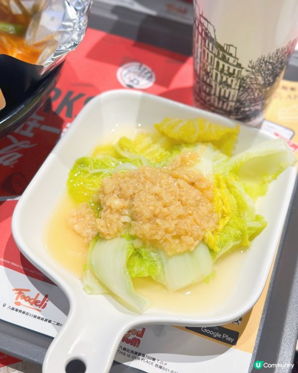 九龍灣高CP值花甲粉！🍲