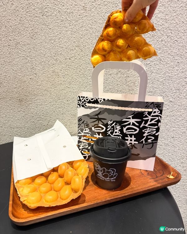 CHICKEN EGG BOY出晒名食創意雞蛋仔,今日本來去...