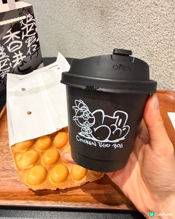 CHICKEN EGG BOY出晒名食創意雞蛋仔,今日本來去...