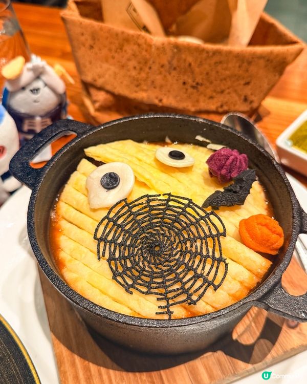 芊彩餐廳｜迪士尼萬聖節限定美食🎃👻