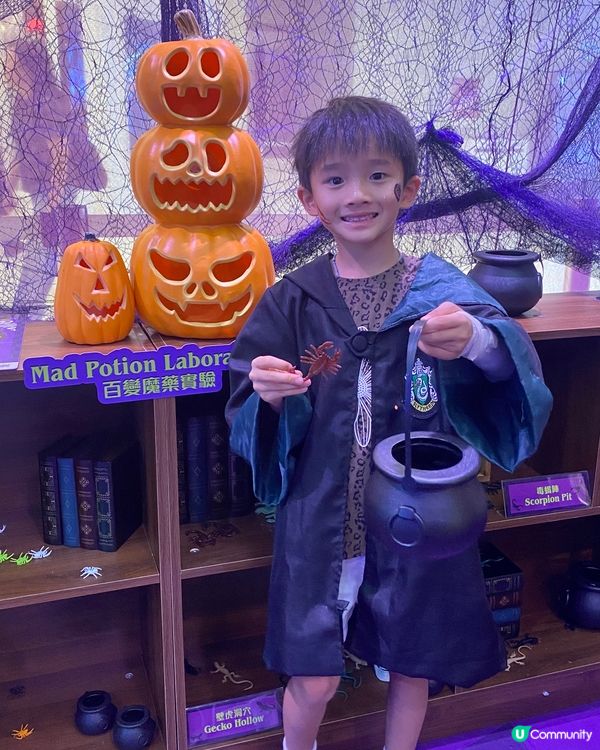 🎃Halloween必去｢巫｣奇不有學院 @海港城