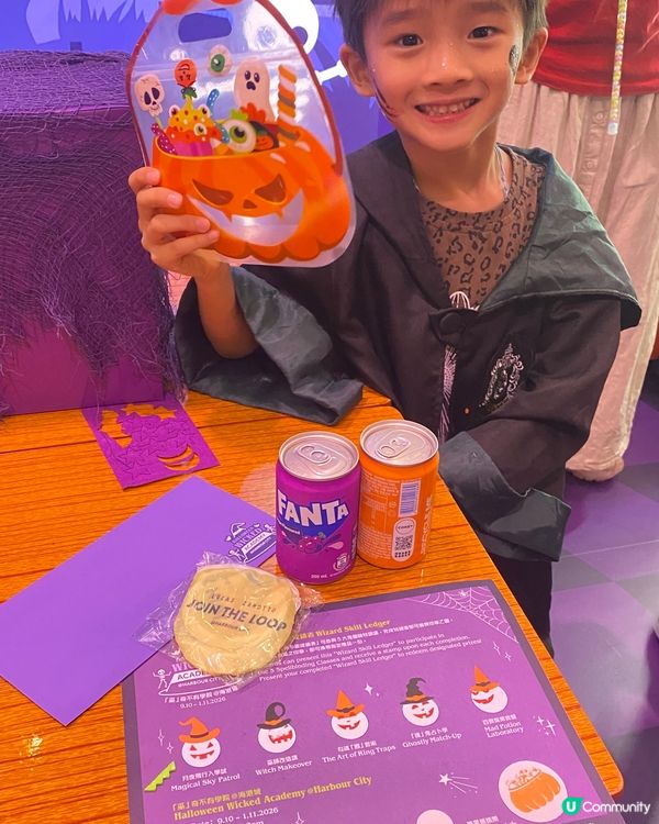 🎃Halloween必去｢巫｣奇不有學院 @海港城