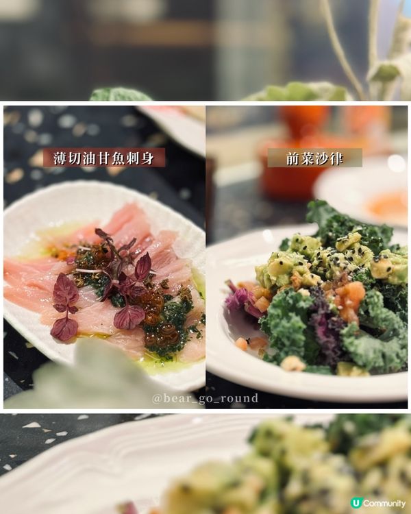 被低估嘅水準𝒄𝒂𝒇𝒆！