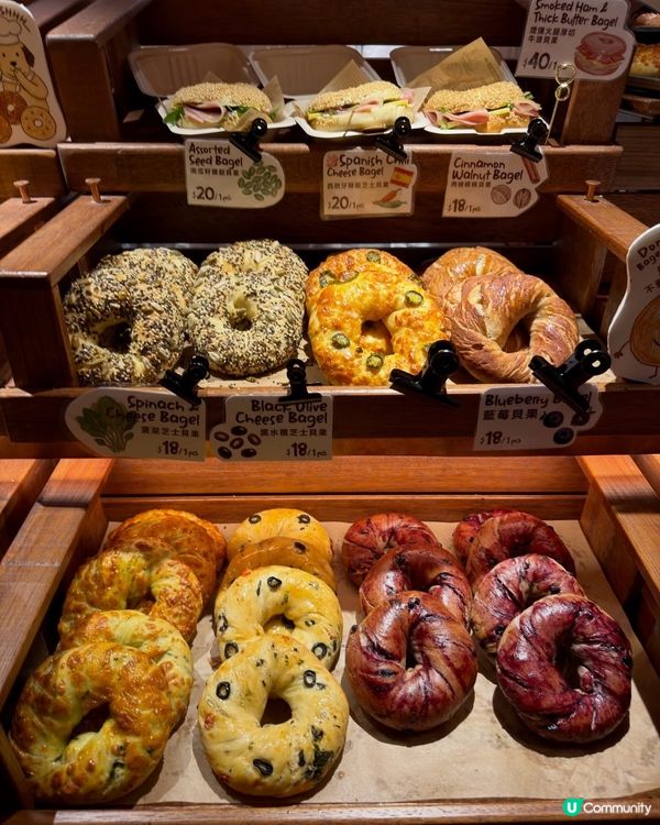 🇭🇰 香港版 London Bagel?值得吃嗎?🤔