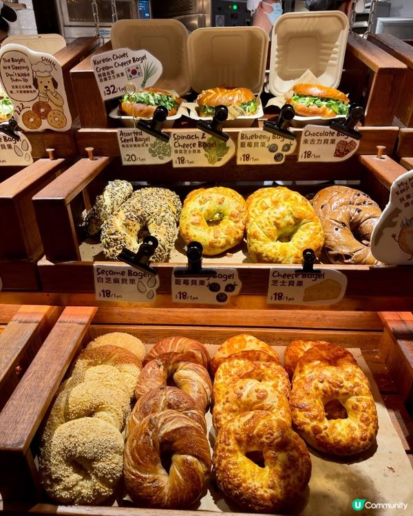 🇭🇰 香港版 London Bagel?值得吃嗎?🤔