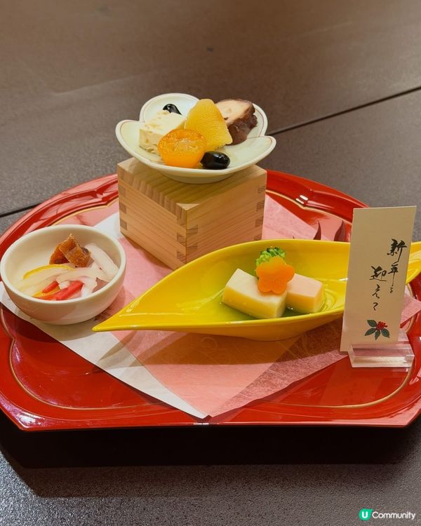 終於試了傳說中的東京🇯🇵人形町今半壽喜燒!🥩🍲 