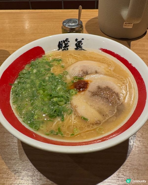 【福岡拉麵】🇯🇵暖暮拉麵🍜✨