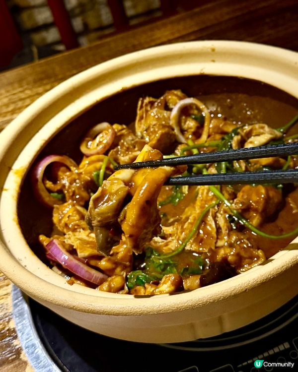 [勞蘇食]惹味雞煲配高質食材😮‍💨