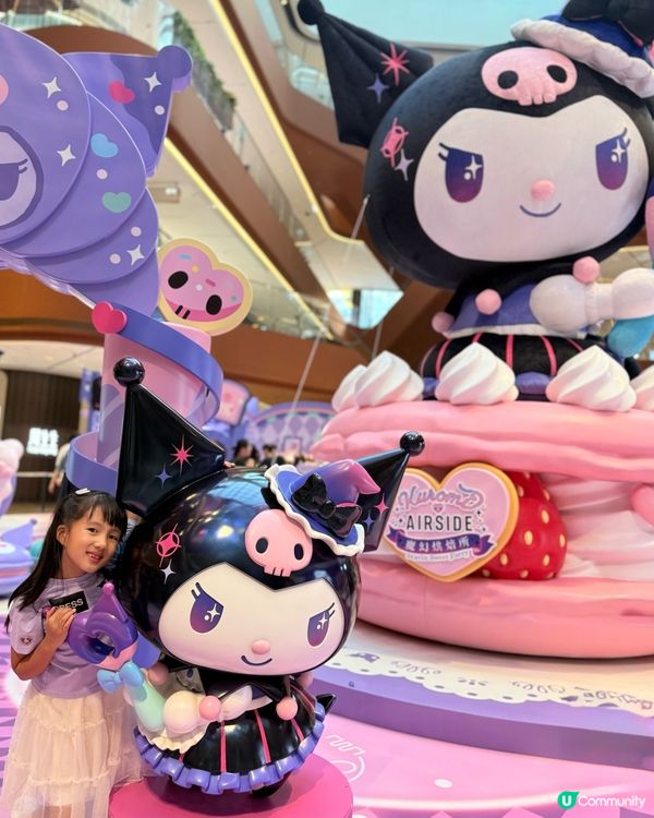 AIRSIDE ✕ Kuromi「魔幻烘焙所」！還有限定美食
