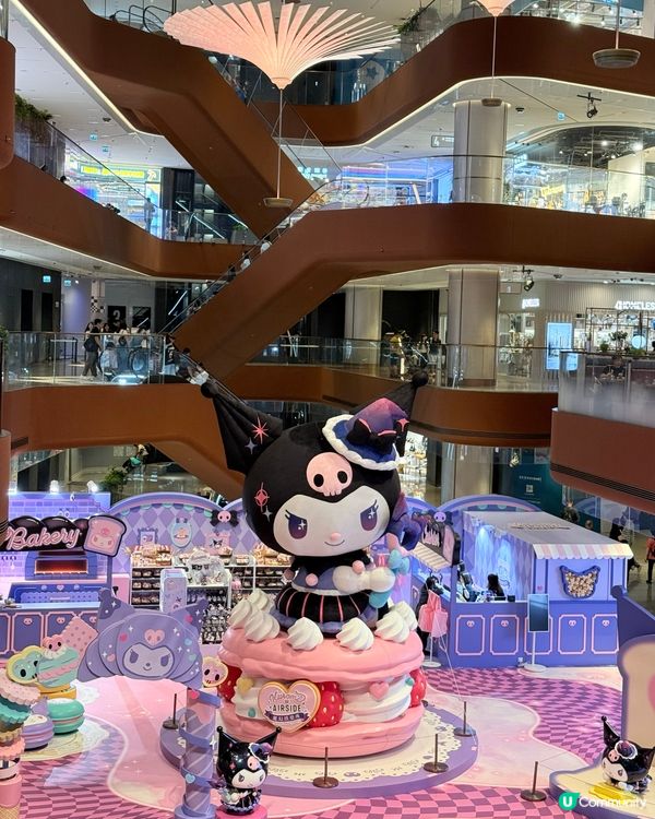 AIRSIDE ✕ Kuromi「魔幻烘焙所」！還有限定美食