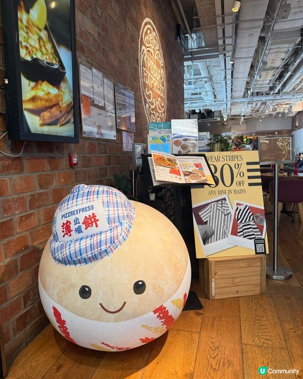 PizzaExpress期間限定！薄餅盲盒好盞鬼🍕