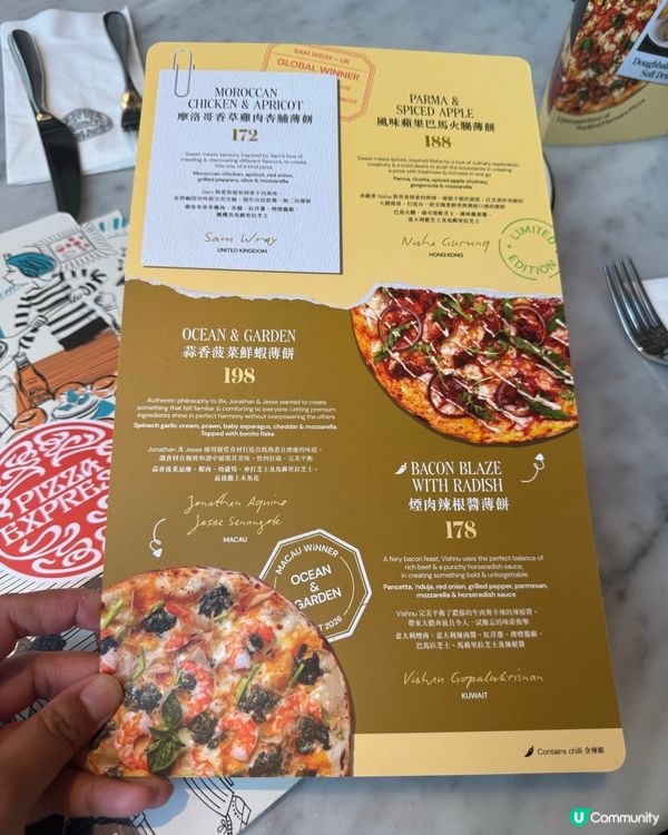 PizzaExpress期間限定！薄餅盲盒好盞鬼🍕