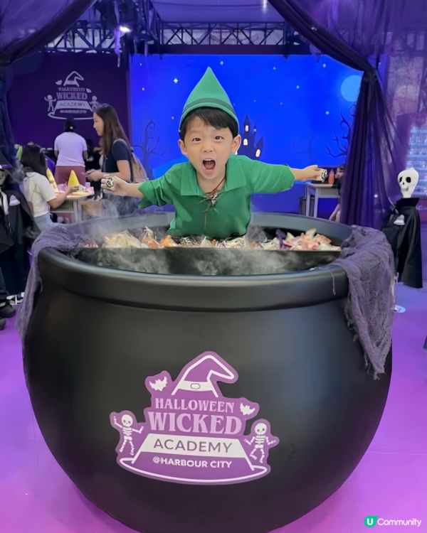 海港城萬聖節魔法學堂🧙