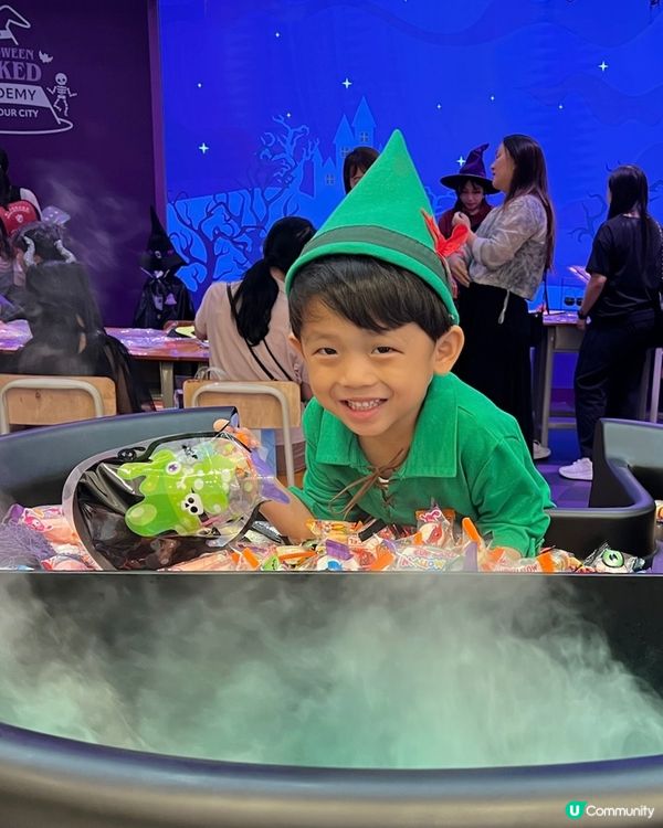 海港城萬聖節魔法學堂🧙