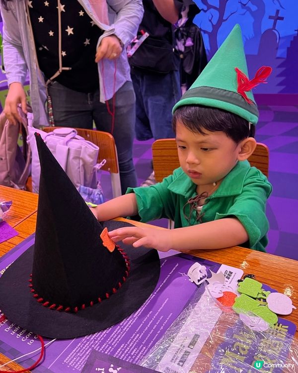 海港城萬聖節魔法學堂🧙