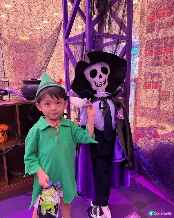 海港城萬聖節魔法學堂🧙