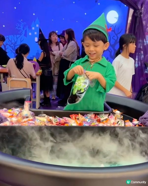 海港城萬聖節魔法學堂🧙