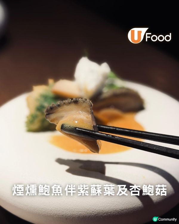 權八居酒屋推出13周年晚宴！8道菜二人餐登場／備長炭燒千層和牛豚肉串／黑曹以及昆布海膽壽司                                                    