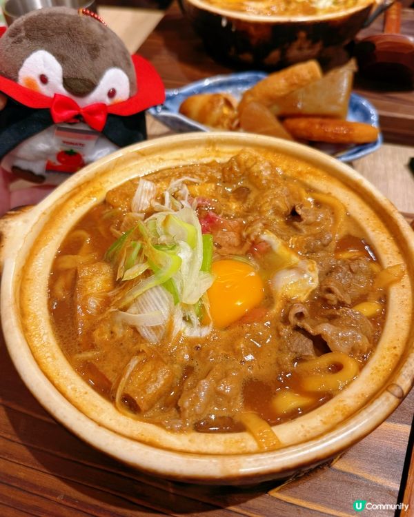 觀塘必食！山本屋味噌烏冬🍜