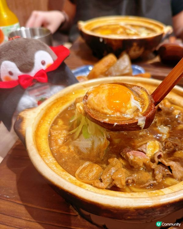觀塘必食！山本屋味噌烏冬🍜