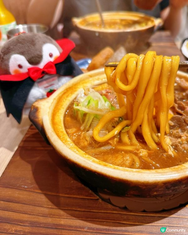 觀塘必食！山本屋味噌烏冬🍜
