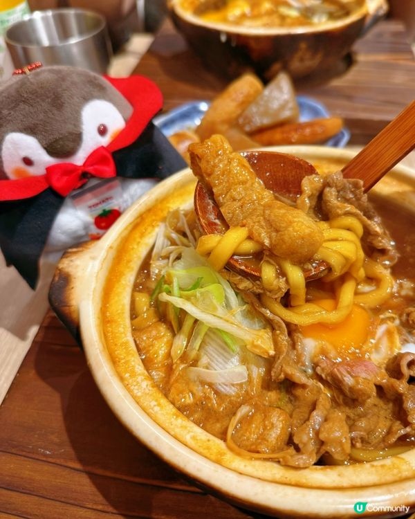 觀塘必食！山本屋味噌烏冬🍜