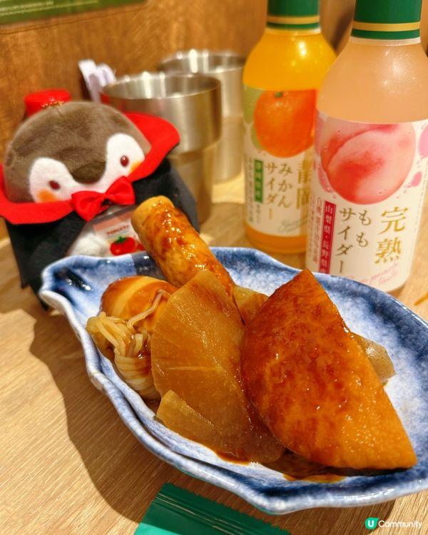 觀塘必食！山本屋味噌烏冬🍜