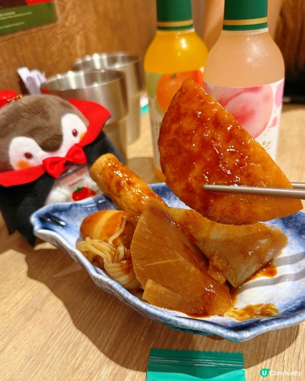 觀塘必食！山本屋味噌烏冬🍜