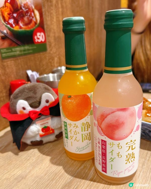 觀塘必食！山本屋味噌烏冬🍜