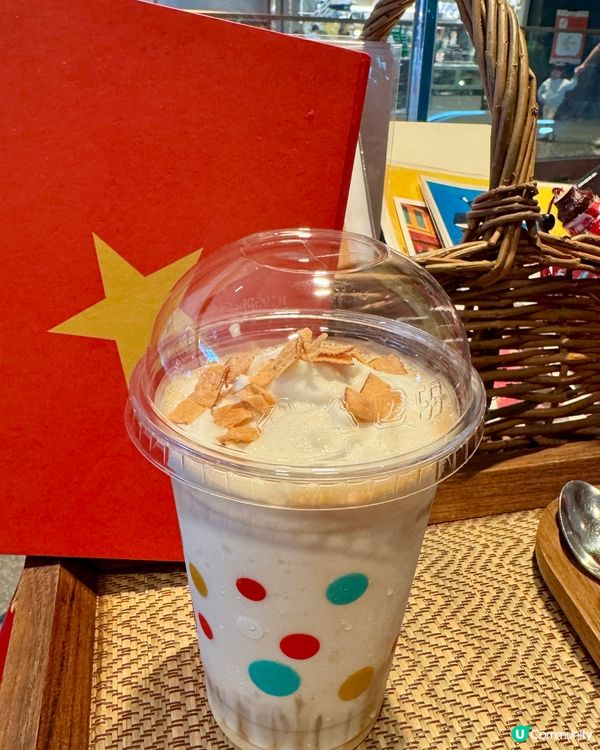  Cà Phê Hội An（啟德）