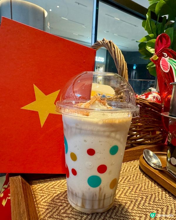  Cà Phê Hội An（啟德）