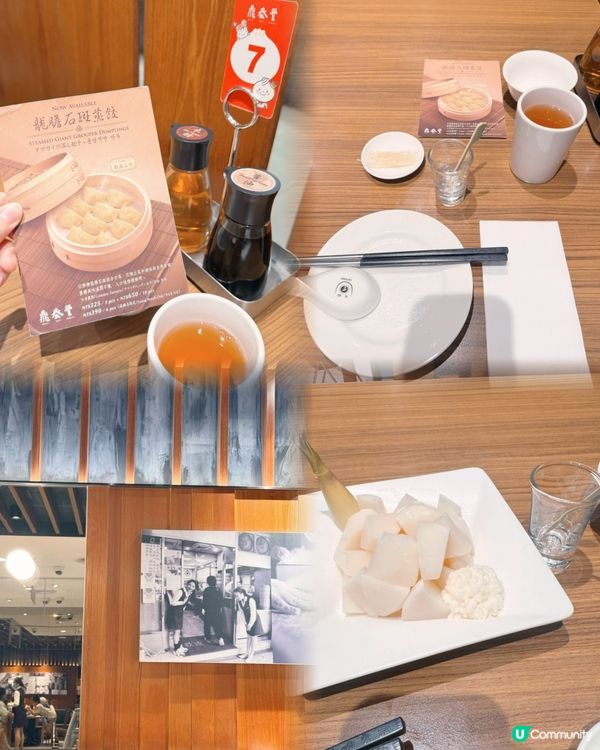 BIGBANG太陽也宴客的🥢鼎泰豐