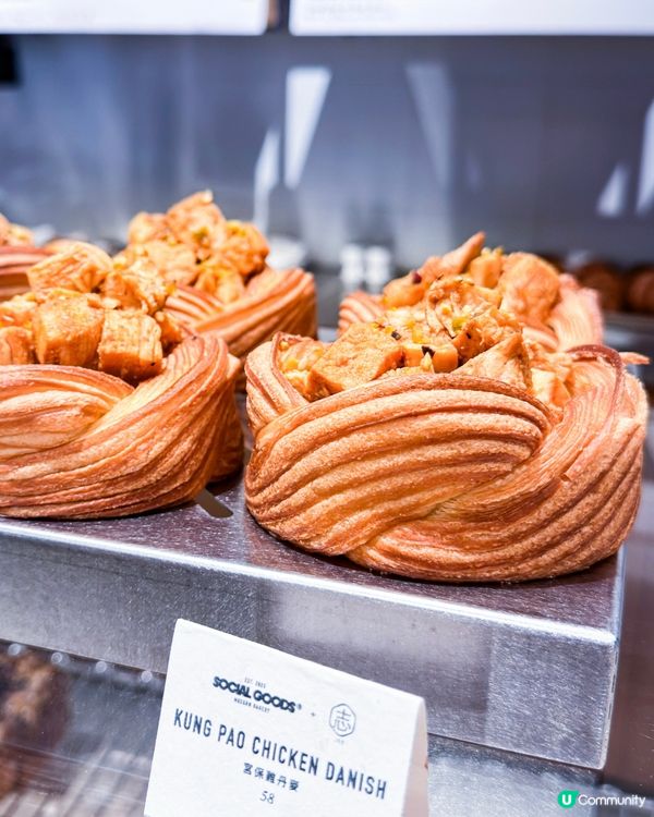 中環｜🍞sᴏᴄɪᴀʟ ɢᴏᴏᴅs ᴍᴏᴅᴇʀɴ ʙᴀᴋᴇʀʏ