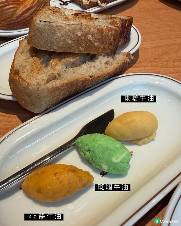 中環｜🍞sᴏᴄɪᴀʟ ɢᴏᴏᴅs ᴍᴏᴅᴇʀɴ ʙᴀᴋᴇʀʏ