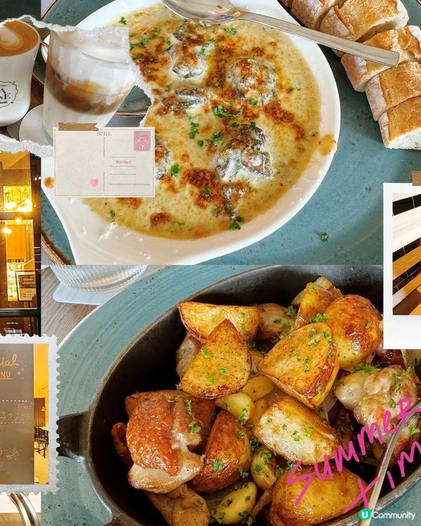 LA ONE🍴法餐南霸天