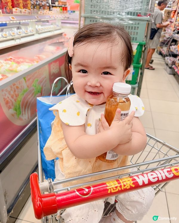 我要做model