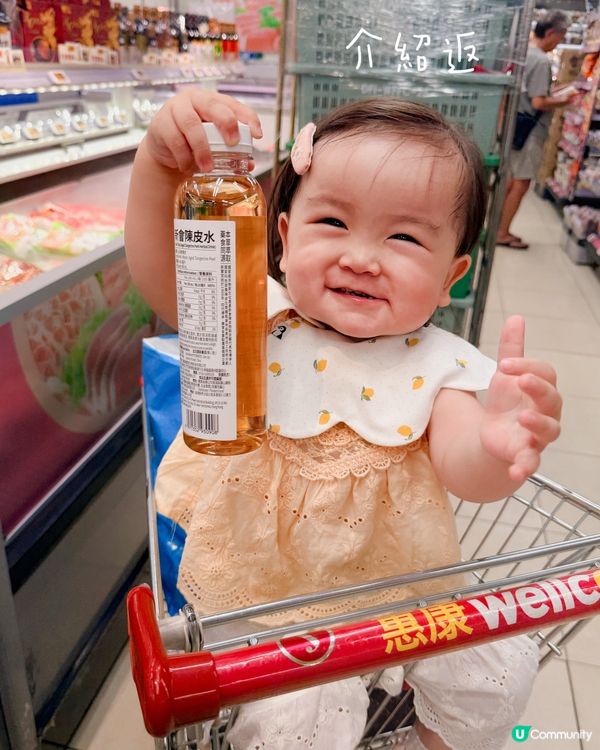 我要做model