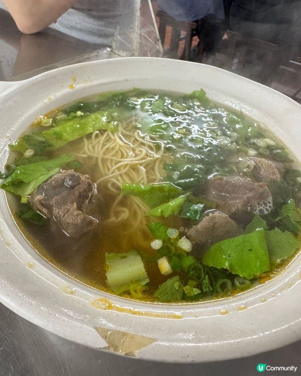 牛肉控🥩必收藏