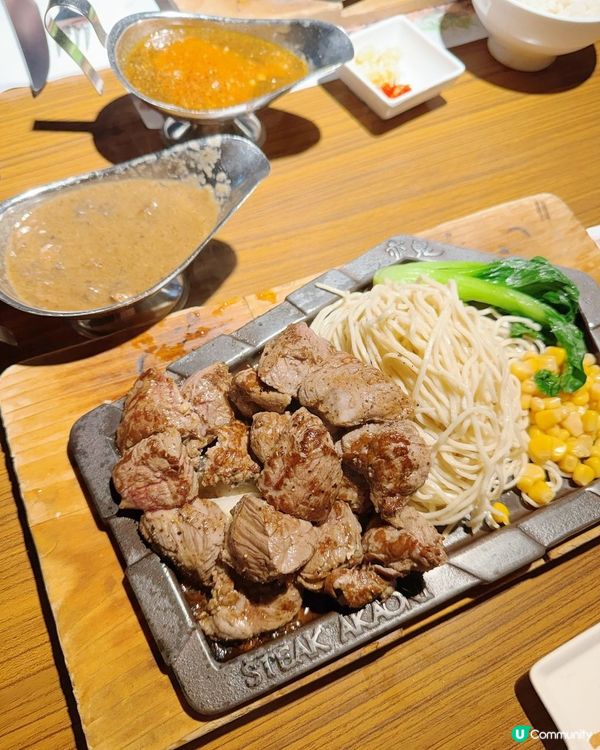 牛肉控🥩必收藏