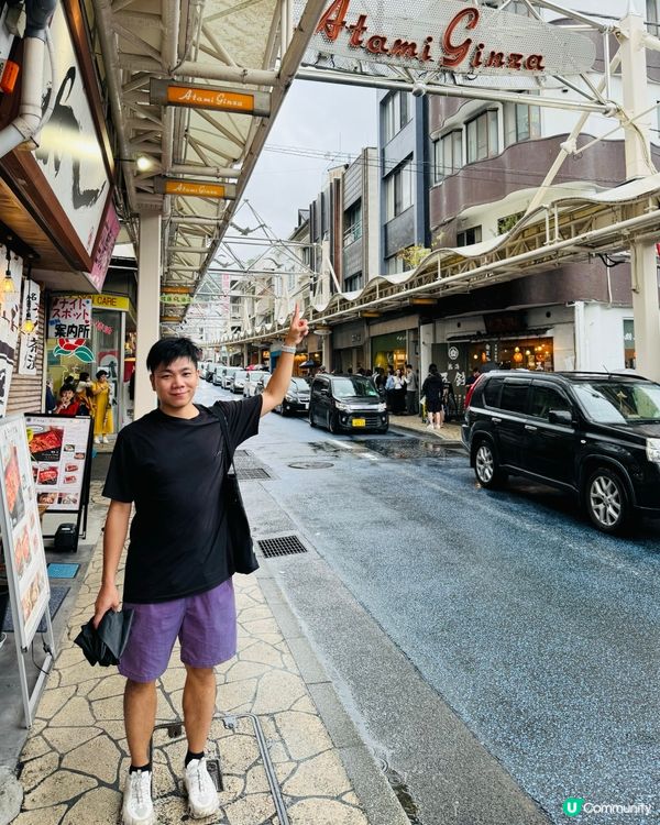熱海銀座商店街-昭和懷舊氛圍加掃街