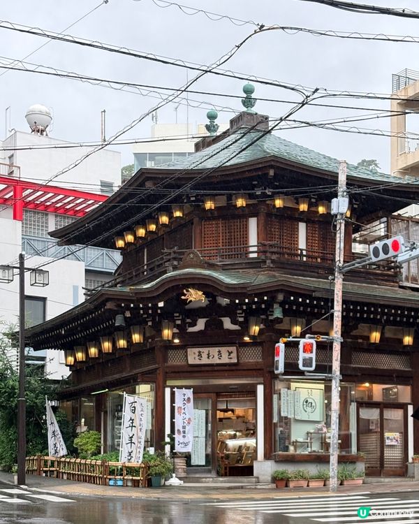 熱海銀座商店街-昭和懷舊氛圍加掃街