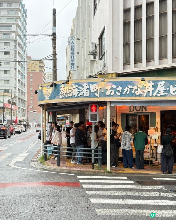 熱海銀座商店街-昭和懷舊氛圍加掃街