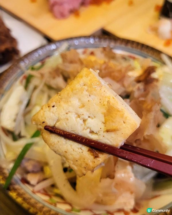 大眾酒場小箱 灣仔日式居酒屋🍶