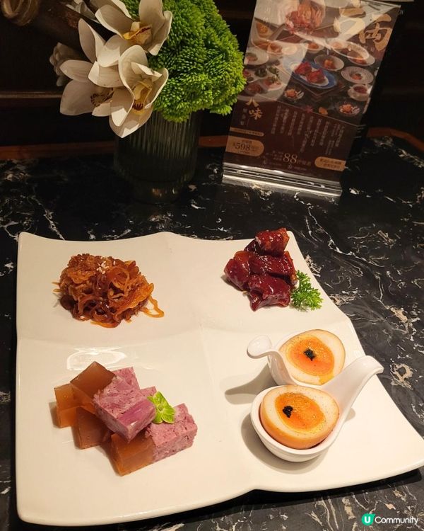 海港城的精緻上海菜