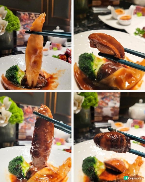 海港城的精緻上海菜
