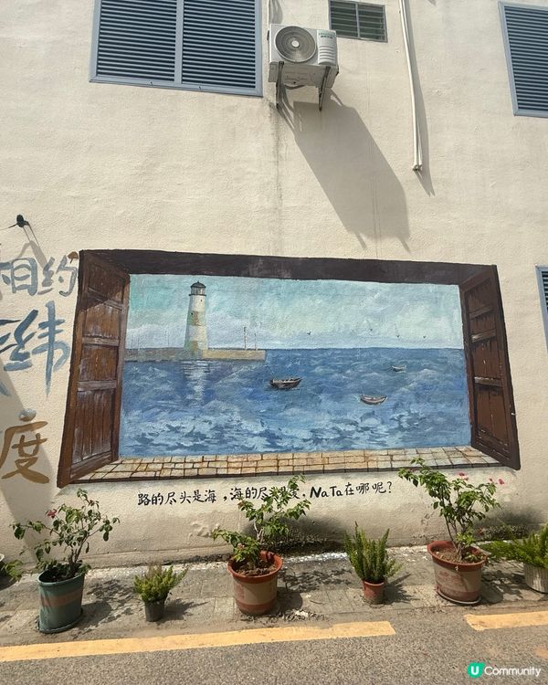 【三亞住宿推薦】270度海景私人泳池！人均$2xx不自私分享