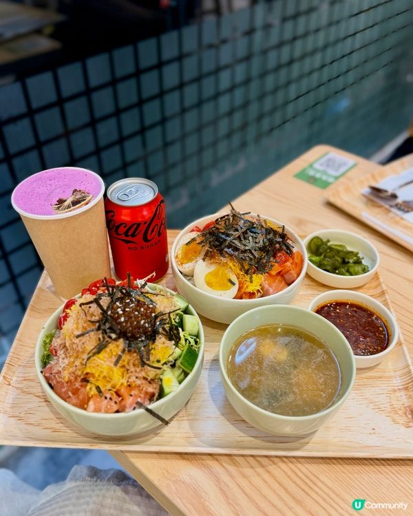 健康好味POKE🥗  健康人士要食!