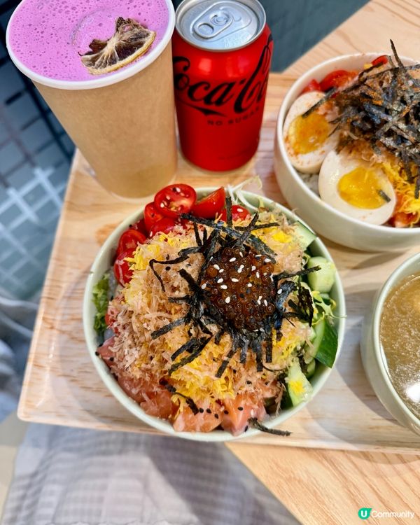 健康好味POKE🥗  健康人士要食!