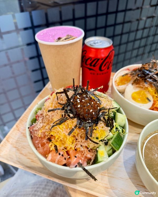 健康好味POKE🥗  健康人士要食!