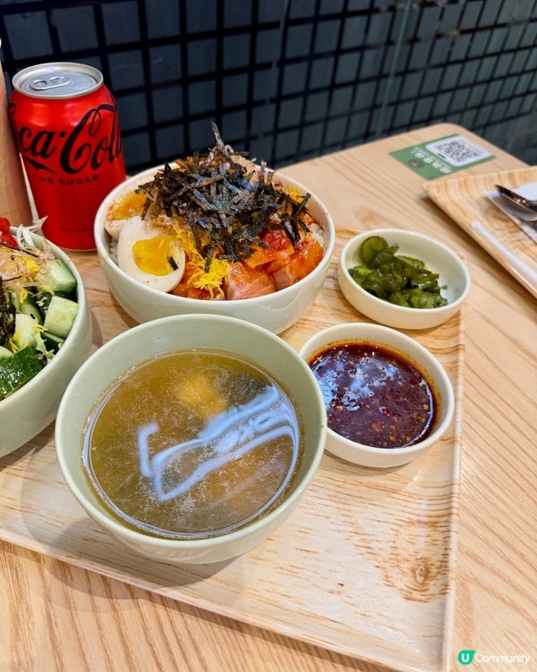 健康好味POKE🥗  健康人士要食!